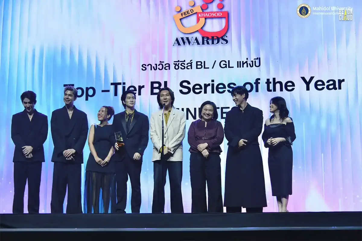 Media & Comm Ajarn Wins Top-Tier BL Series of the Year Award for Directing “4 Minutes Series"