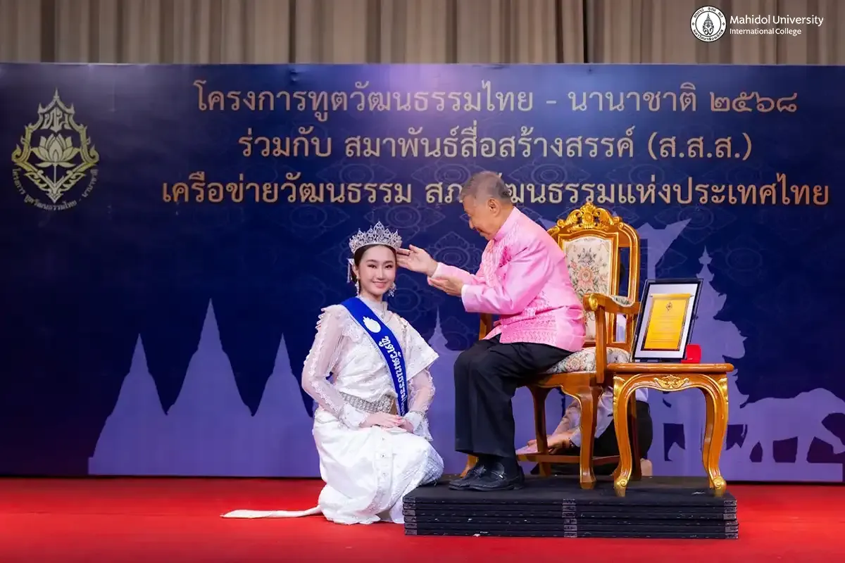 Media Comm Student Appointed as Thai-China Intercultural Ambassador for 2025