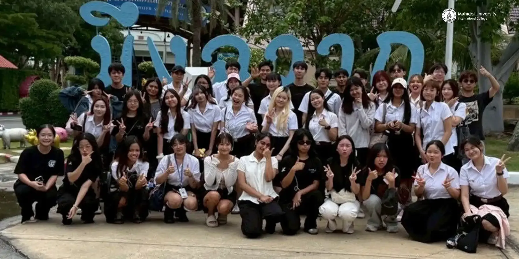 THM Club Promotes Eco-Tourism and Sustainability in Suphan Buri Trip