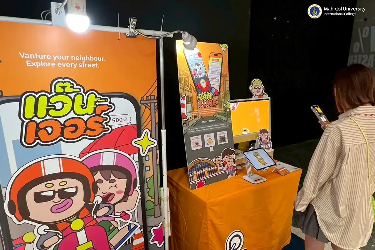 CDP Senior Students Host Thesis Exhibition 2025￼