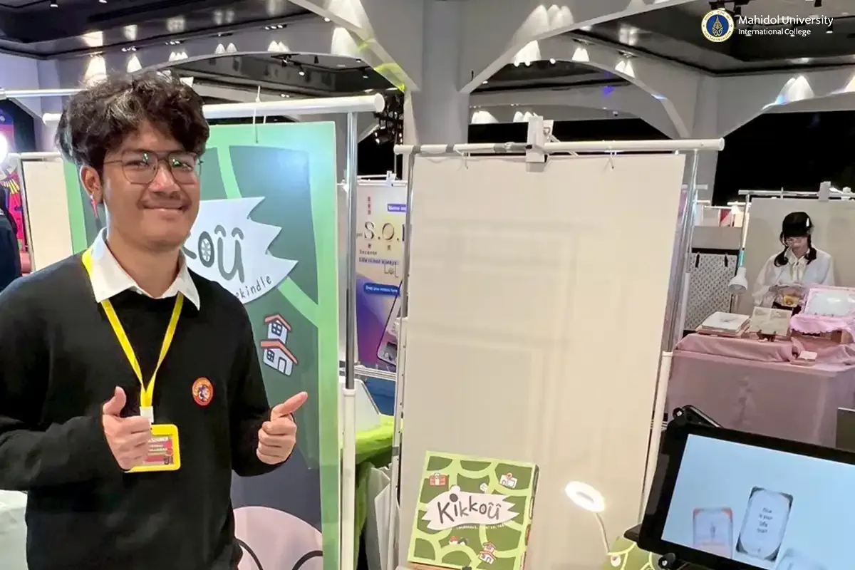 CDP Senior Students Host Thesis Exhibition 2025￼