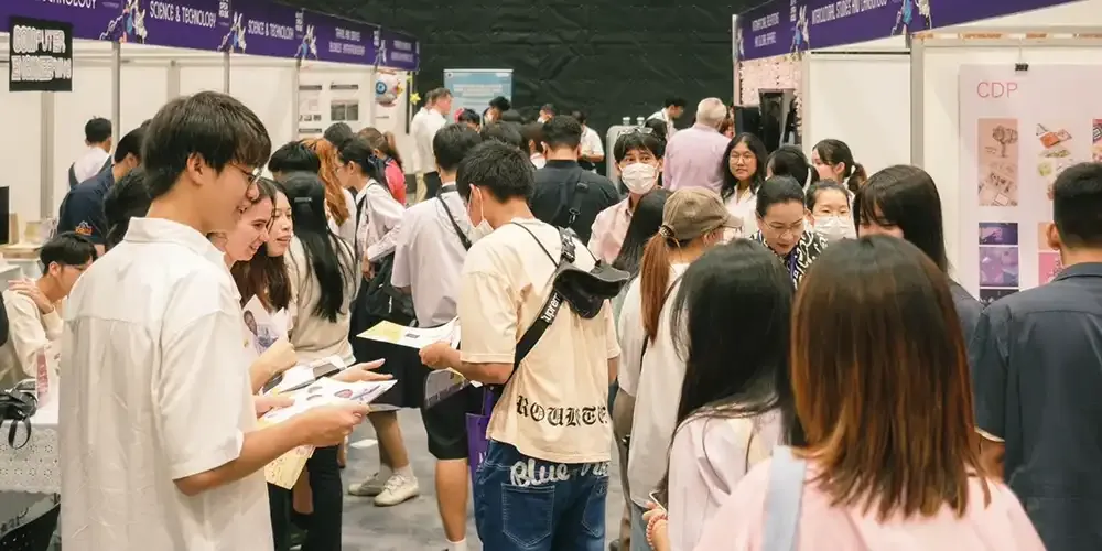 MUIC Open House 2023