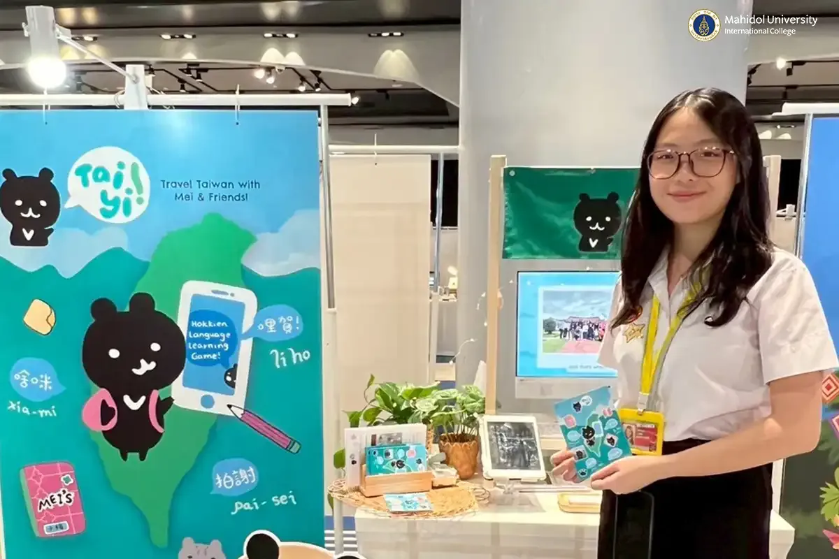 CDP Senior Students Host Thesis Exhibition 2025￼