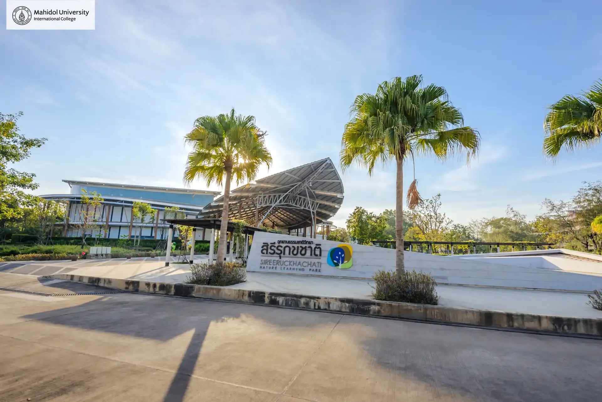 Campus Buildings