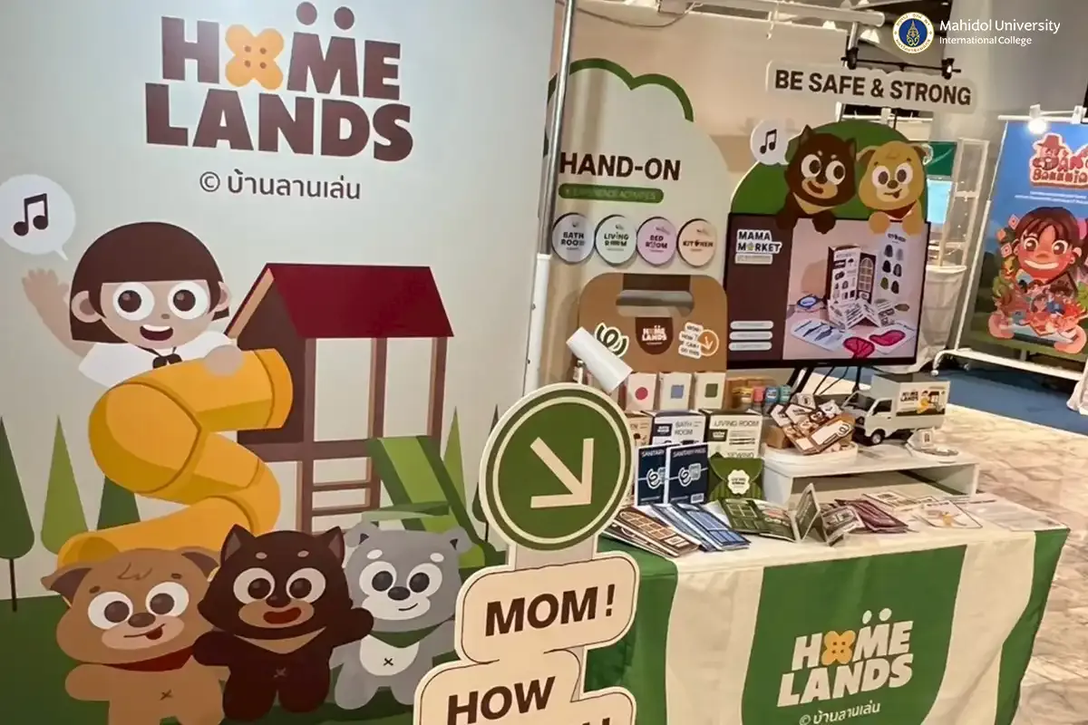 CDP Senior Students Host Thesis Exhibition 2025￼