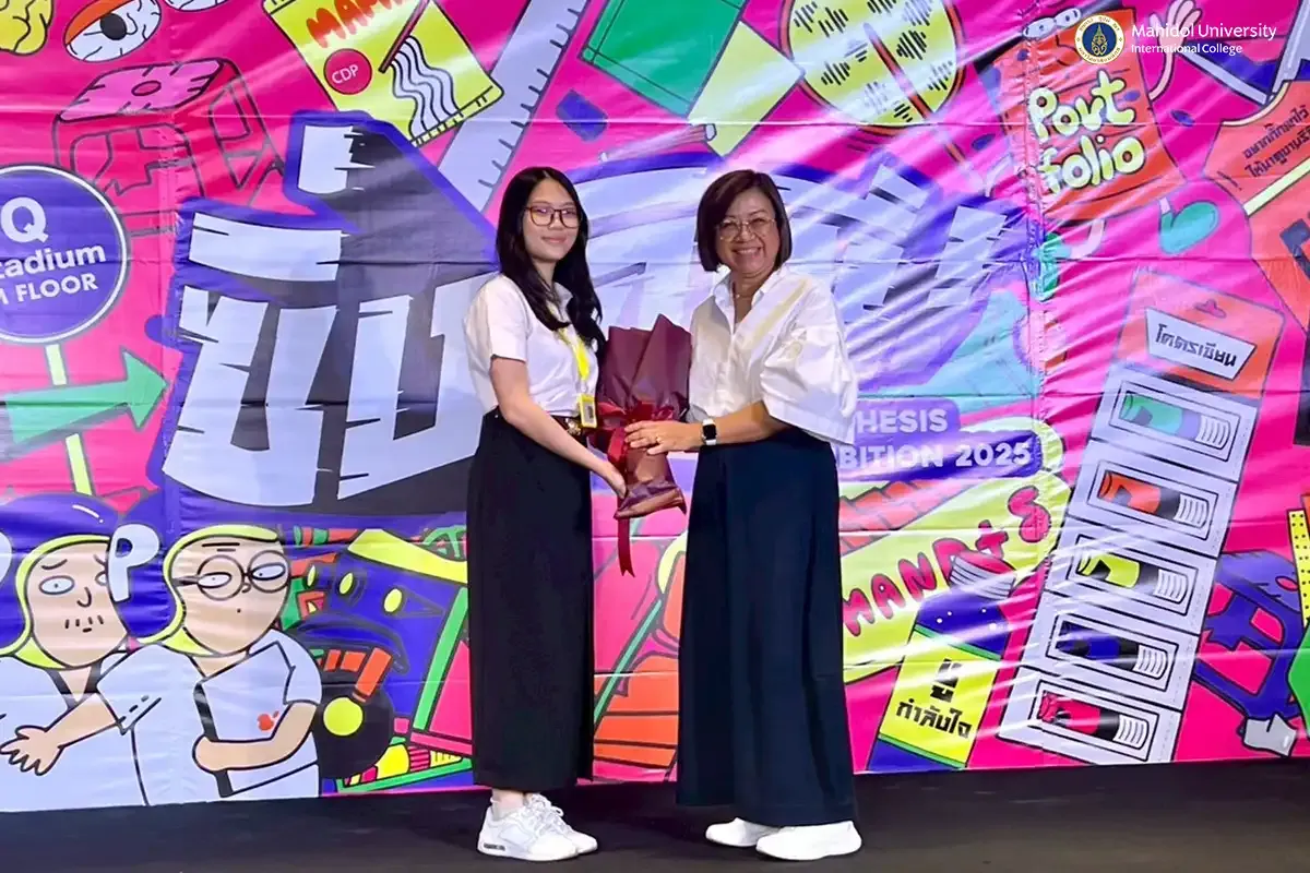 CDP Senior Students Host Thesis Exhibition 2025￼