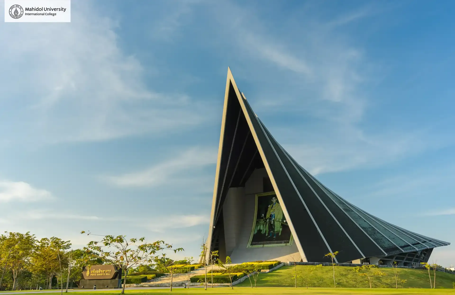 Campus Buildings