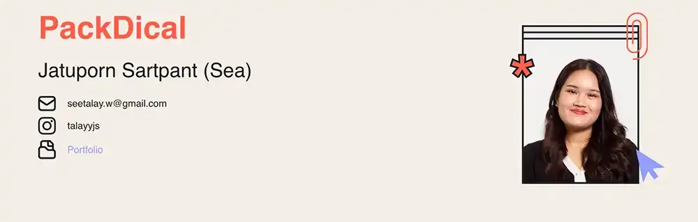 CDP Alumna’s Entry Selected as Finalist in Degree Shows 2024￼