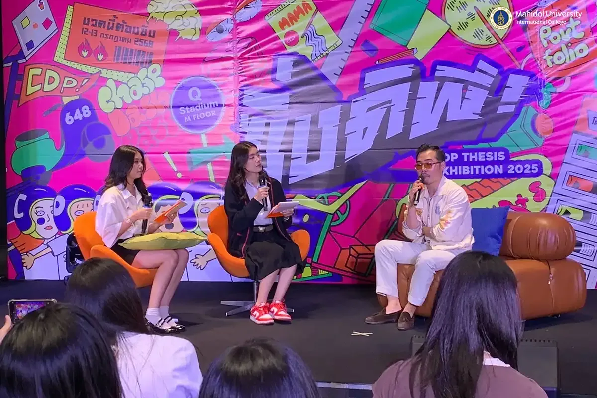 CDP Senior Students Host Thesis Exhibition 2025￼