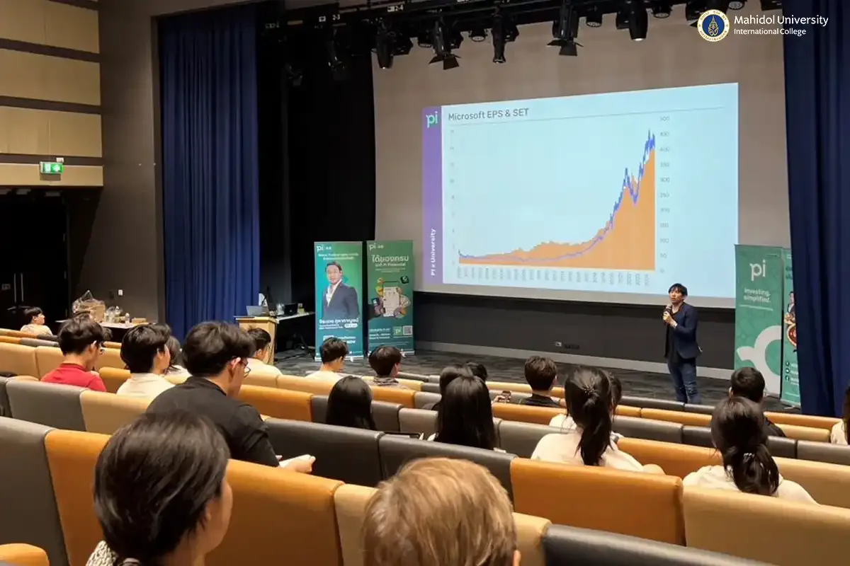 Investment Club Holds Seminar on Investment Strategies and AI Tools