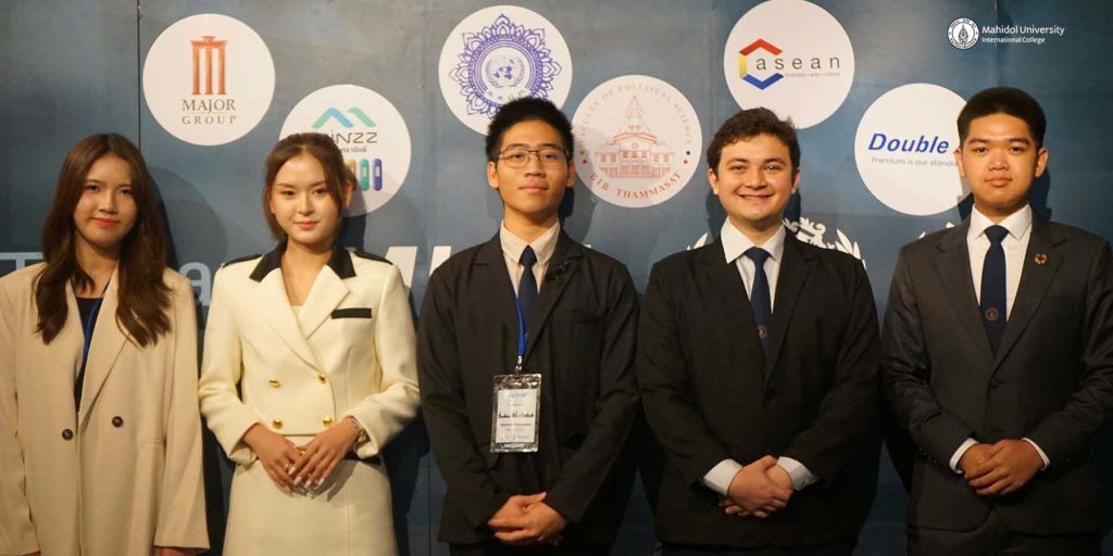 MUICMUN Takes a Leading Role at National Model UN Conference