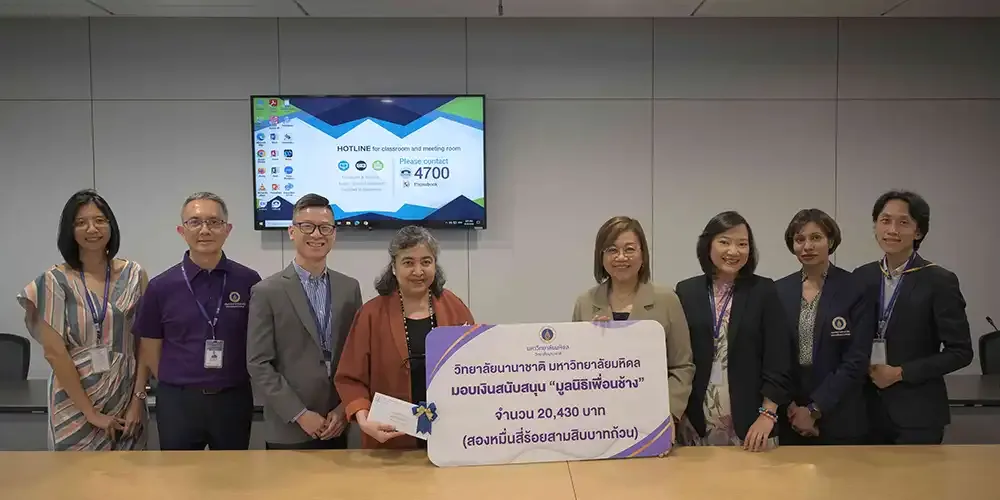 MUIC Gives Donations as Part of 38th Year Celebration