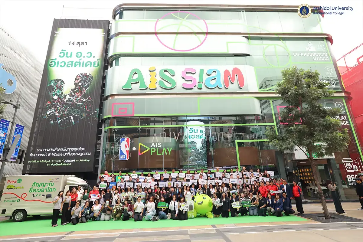 MUIC Participates in International E-Waste Day