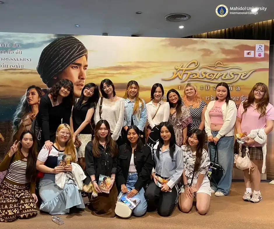 MUIC Theatre Club's Field Trip to Ratchadalai Theatre