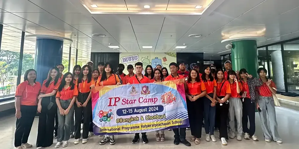 MUIC Welcomes Hatyairatprachasan School