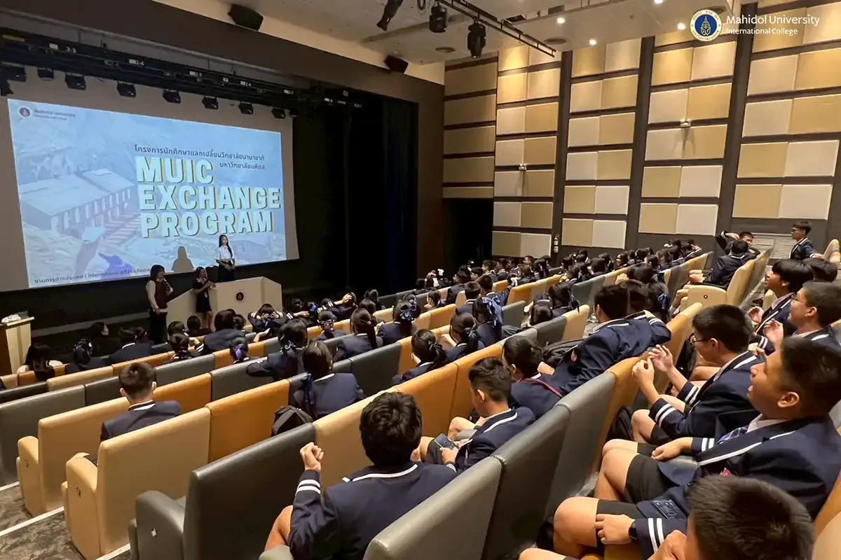 MUIC Welcomes Visitors from Triamudomsuksa Pattanakarn Nonthaburi School