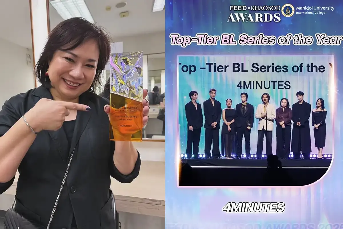Media & Comm Ajarn Wins Top-Tier BL Series of the Year Award for Directing “4 Minutes Series"