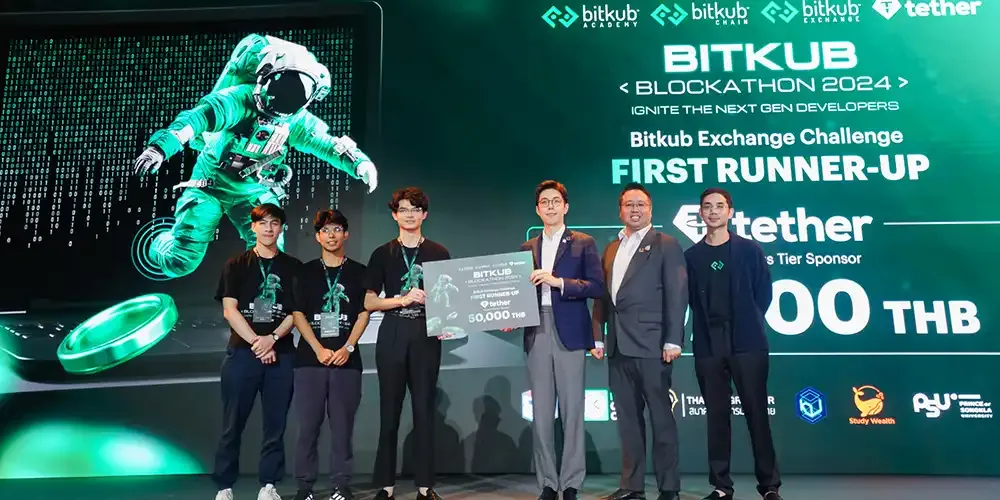 นักเรียน PC คว้ารางวัลรองชนะเลิศอันดับ 1 จากงาน Bitkub Summit 2024