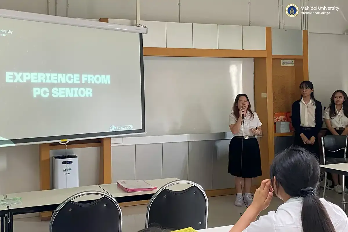 Sharing Insights with PC Students for IRGA Q3/2025, Majors P’ Jor Nong (เมเจอร์พี่เจอน้อง)