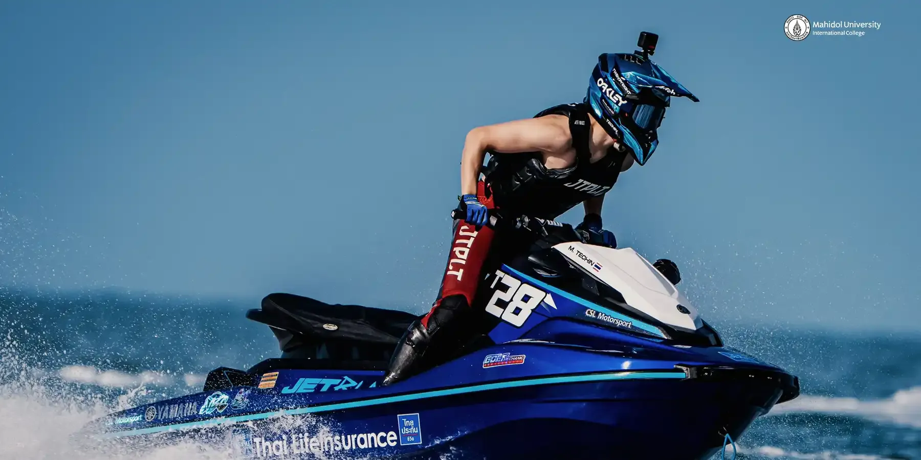 MUIC Jet Skier Clinches 2nd Overall at Toyota Pro Tour Round 2