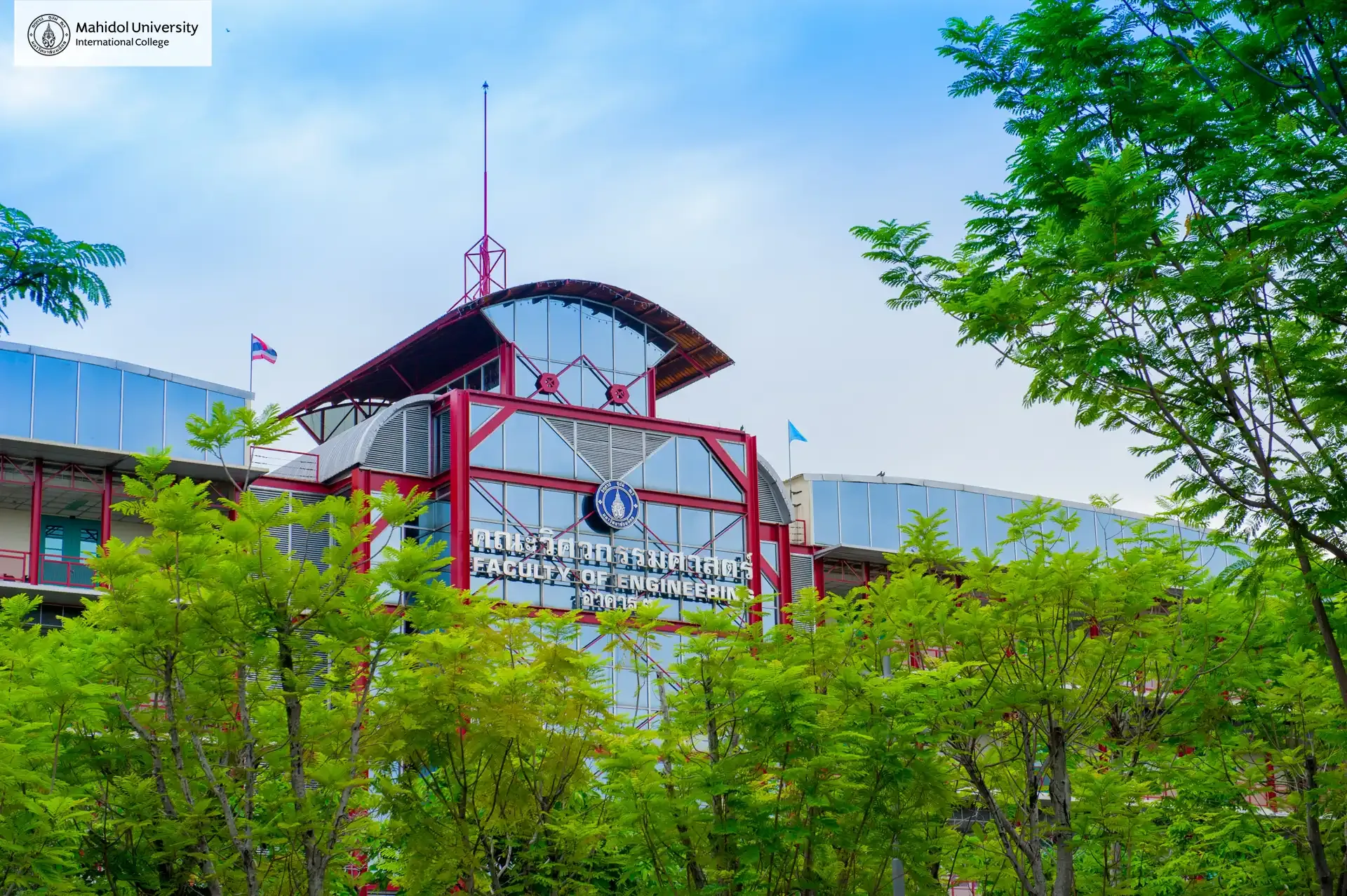 Campus Buildings