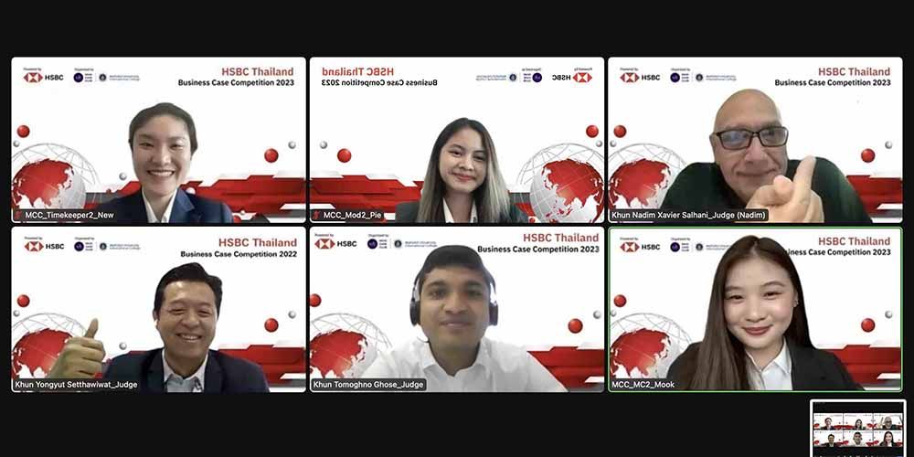 4 Finalists Emerge from Round 2 of HSBC Case Competition 2023