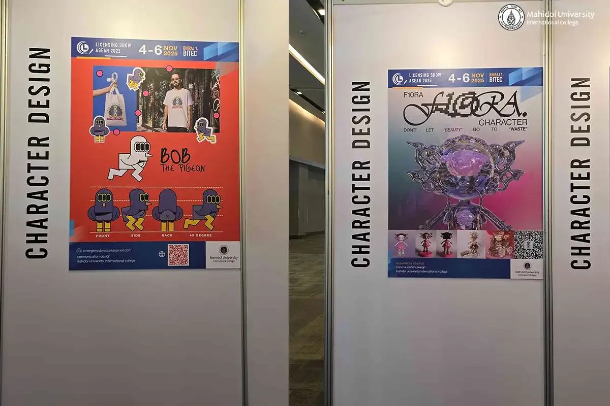 CDP Joins Licensing Show ASEAN 2025