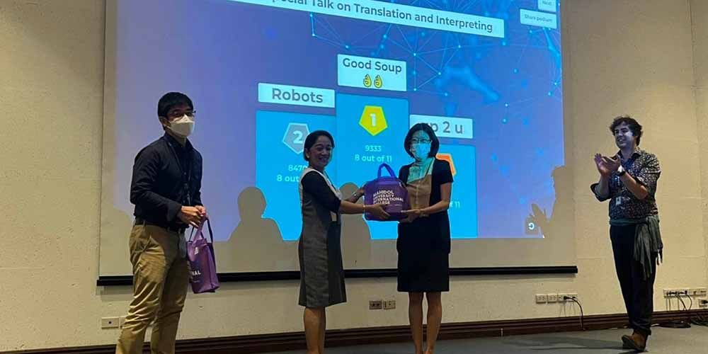 HLD’s Seminar on AI in Translation and Interpreting