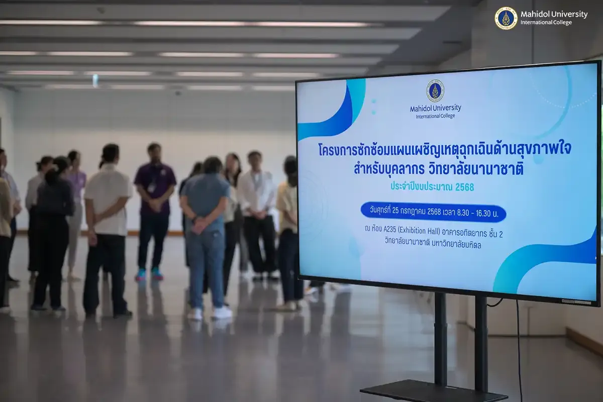 MUIC Organizes Emergency Mental Health Response Training for Staff