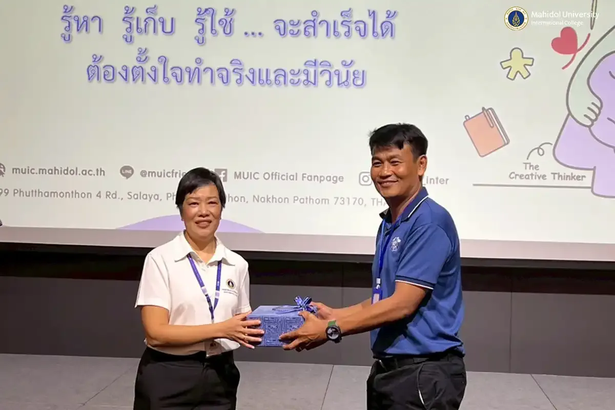 MUIC Organizes Financial Management Seminar for Visiting HS Students