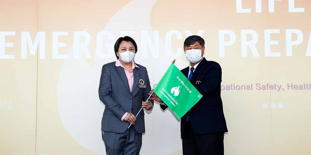 วิทยาลัยนานาชาติ ได้รับรางวัล “สถานศึกษาปลอดภัย และสุขภาพอนามัยดีประจำปี 2565” และ “ห้องปฏิบัติการต้นแบบด้านความปลอดภัยประจำปี 2565