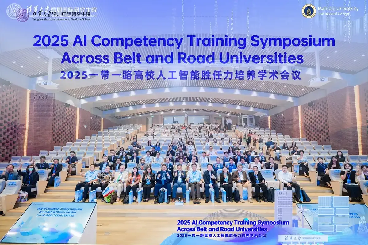 MUIC Strengthens Student Opportunities in Shenzhen, China￼