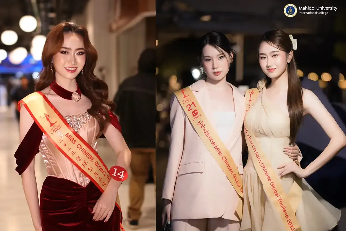 MUIC Student is Finalist in Miss Chinese Global Thailand 2025￼