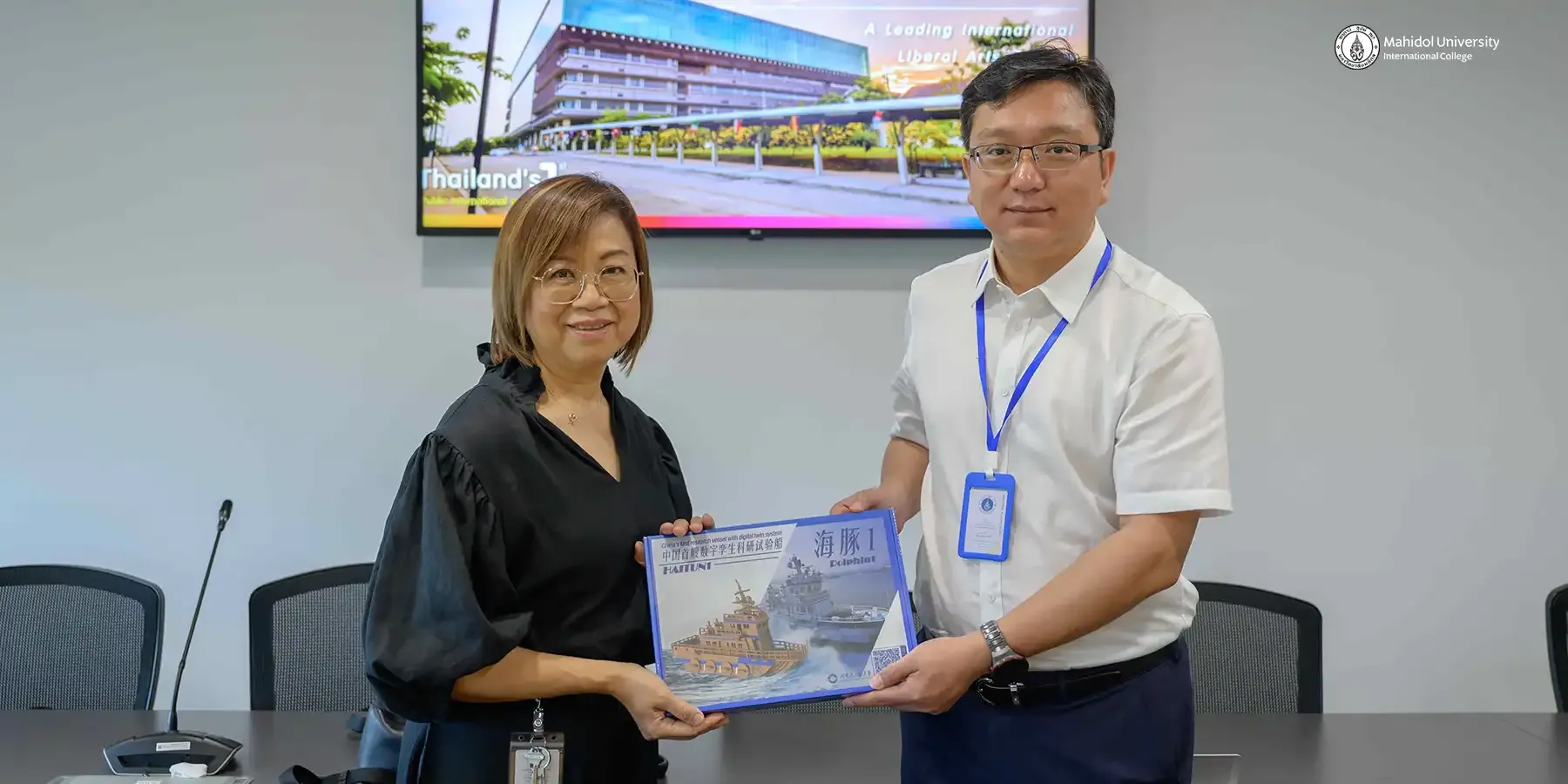 MUIC Welcomes Delegation from Harbin Engineering University to Strengthen Academic Collaboration