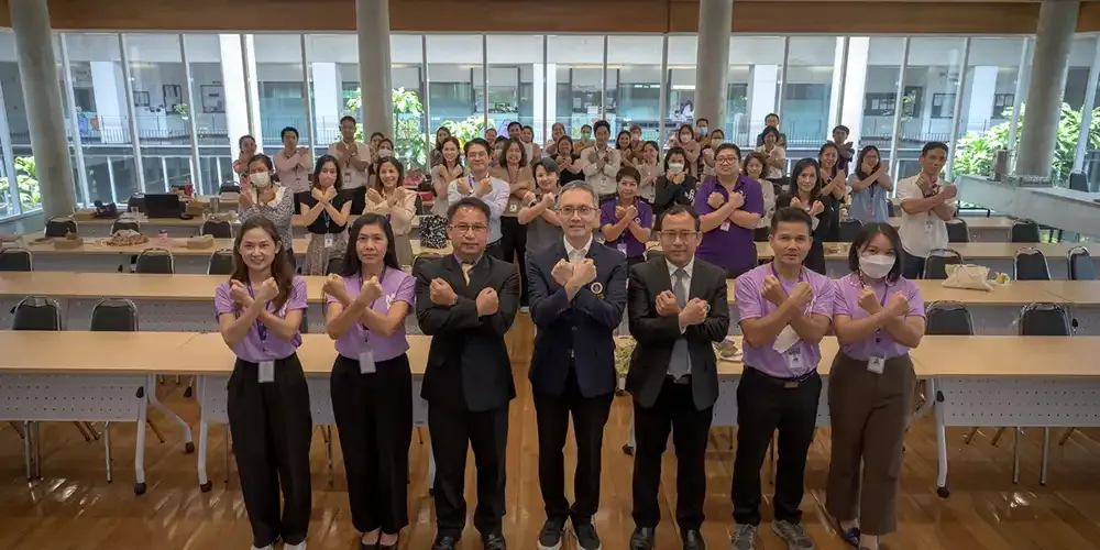 การเสวนา หัวข้อ "ผลประโยชน์ทับซ้อน คืออะไร? ทำไมต้องรู้"