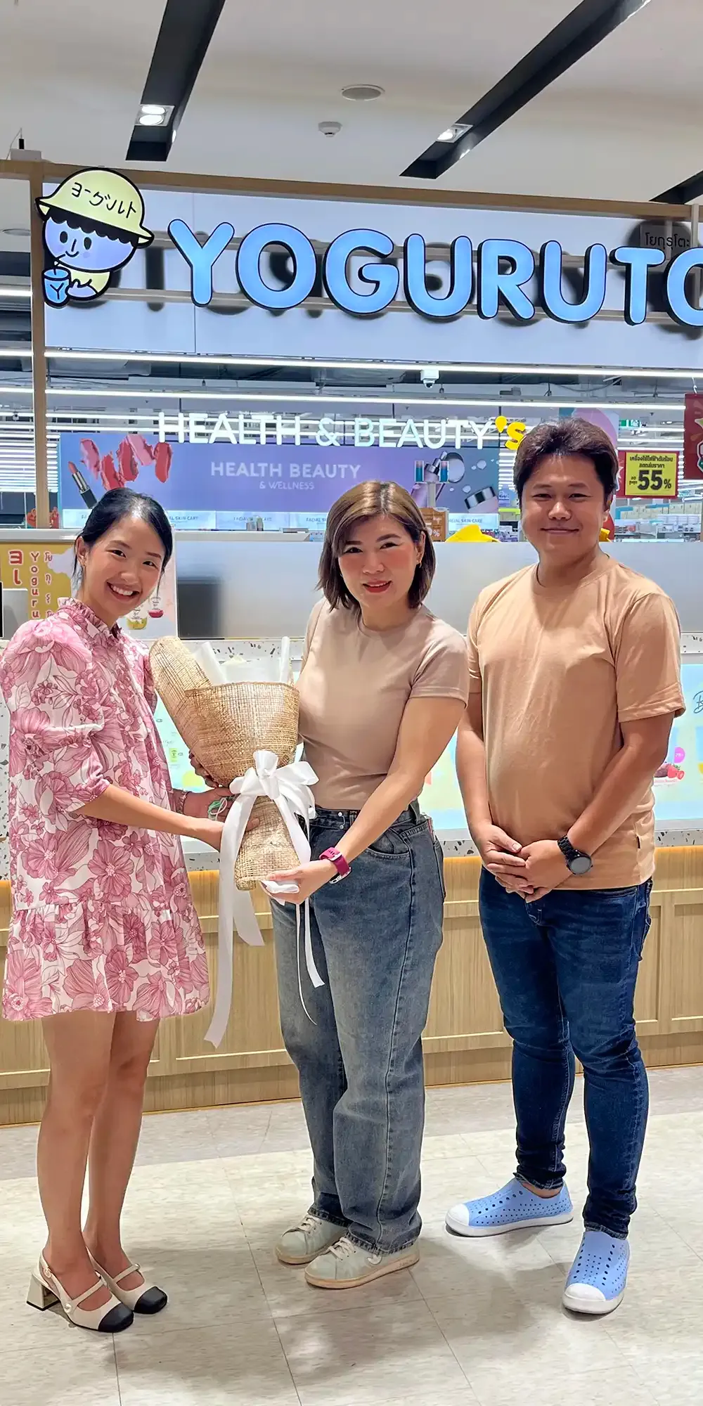 04-You Can Do It Too- Business Advice for Aspiring Entrepreneurs 04-You Can Do It Too- Business Advice for Aspiring Entrepreneurs