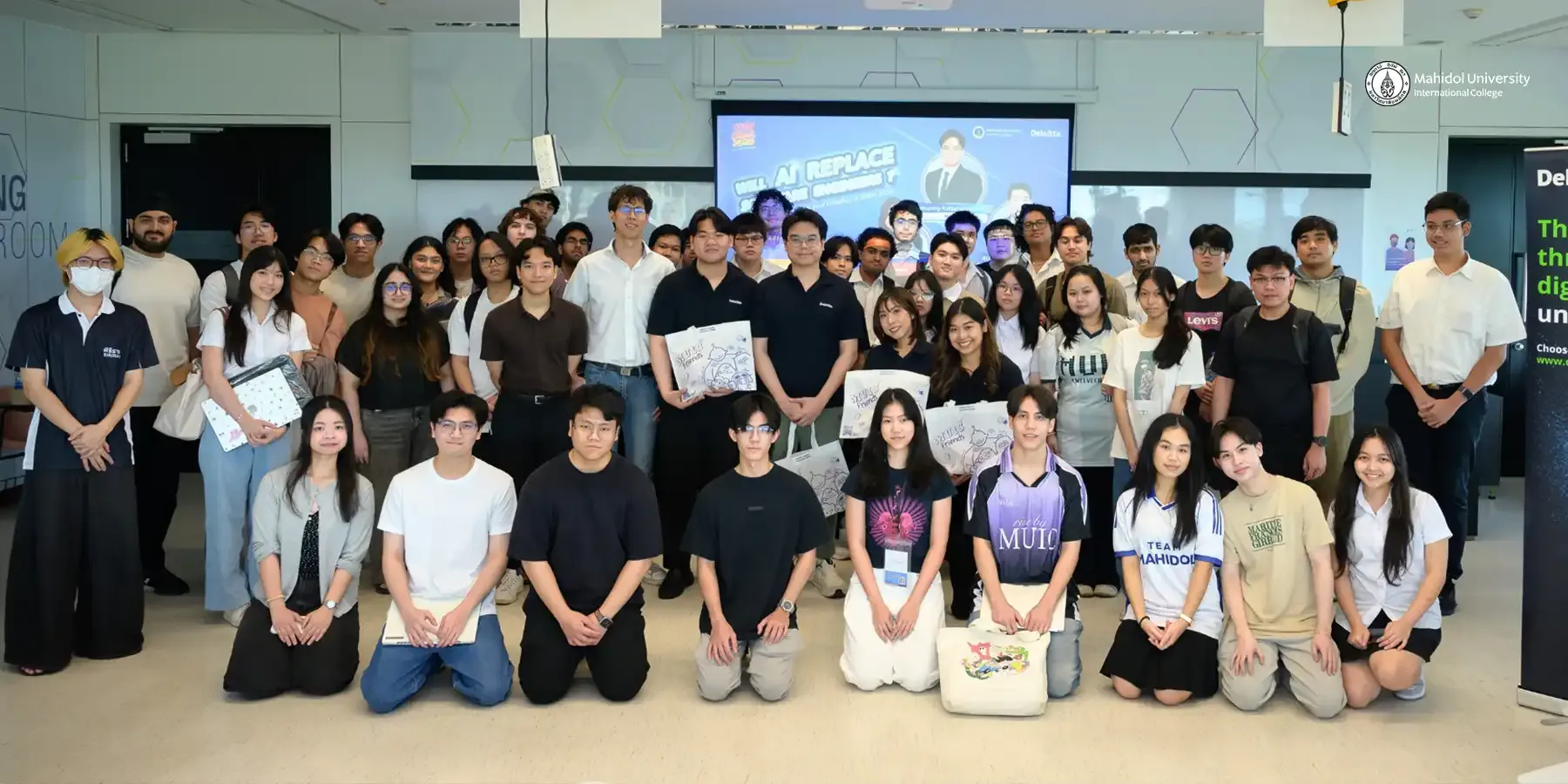 MUIC’s Career Seminar Explores Future of Software Engineering in the Age of AI