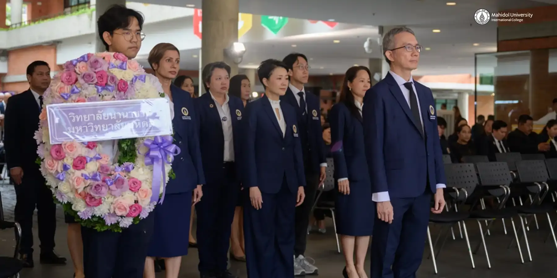 MUIC Pays Tribute to Prince Mahidol on Mahidol Day 2026