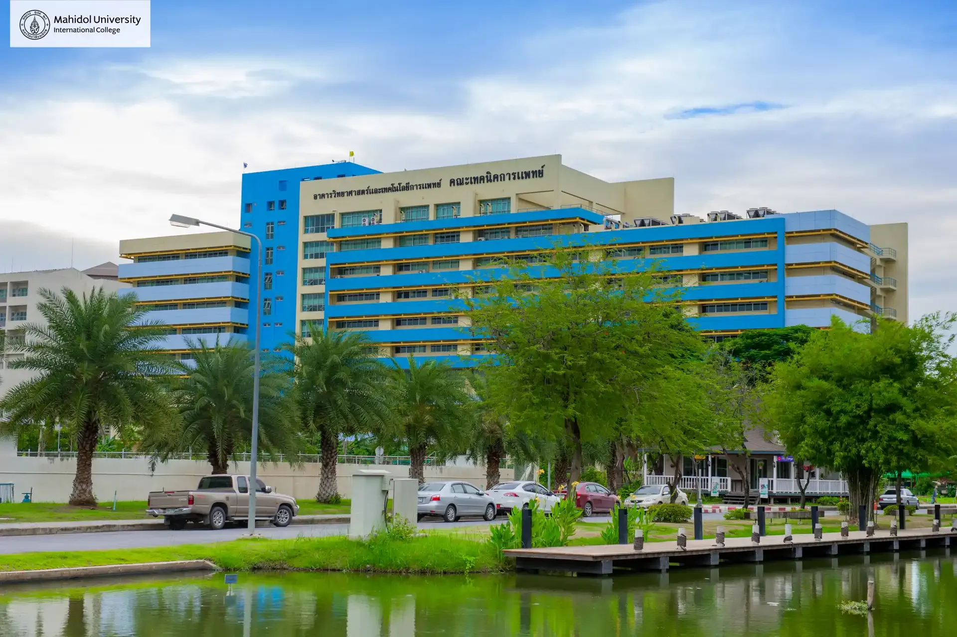 Campus Buildings