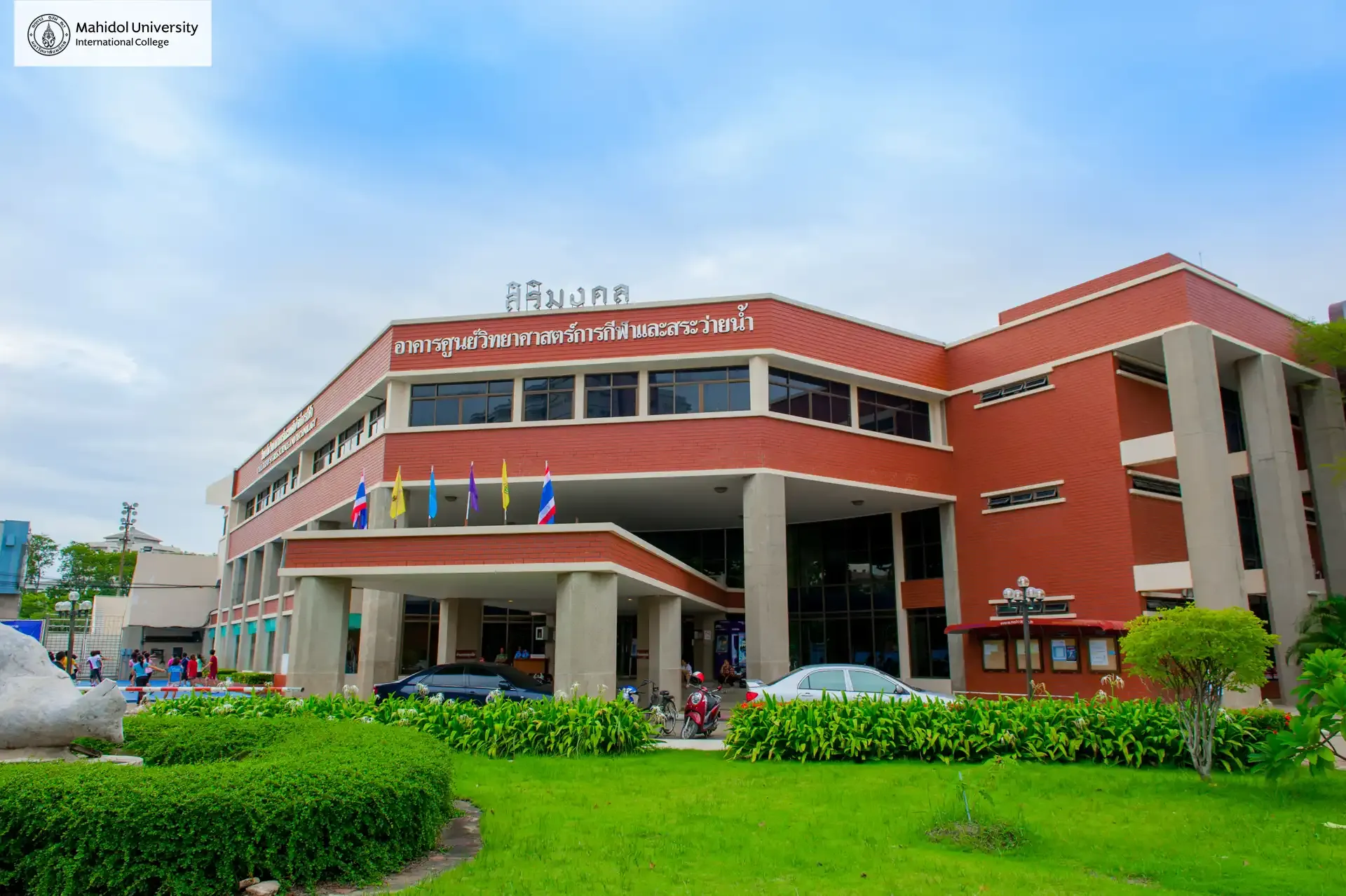 Campus Buildings