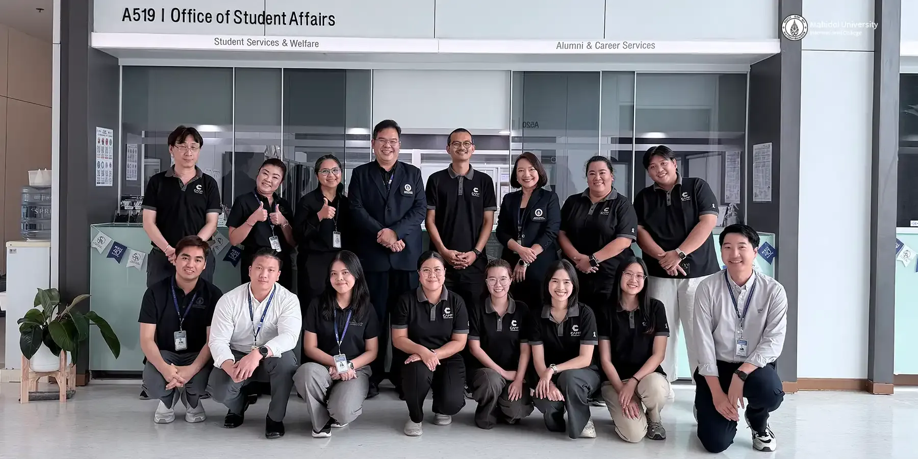 MUIC, Chiang Mai Uni Join Forces to Enhance Student Life