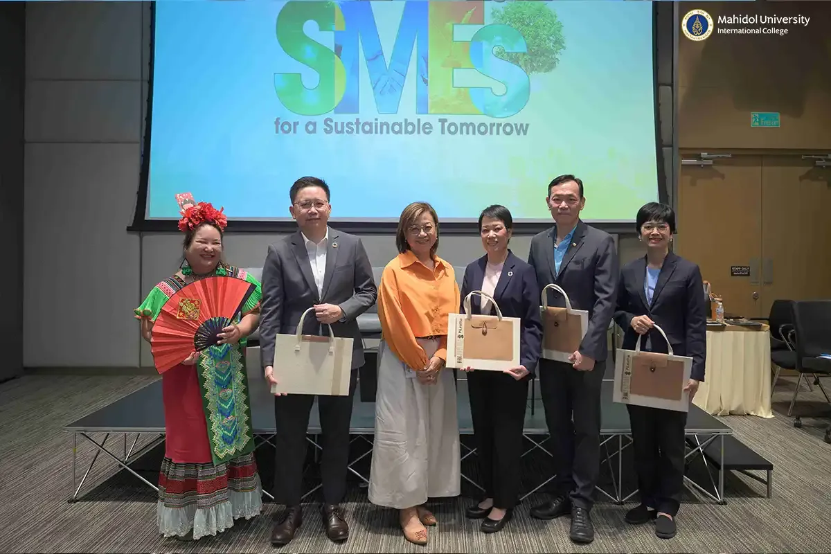 MUIC Co-organizes Industry Partnership Forum for SMEs￼