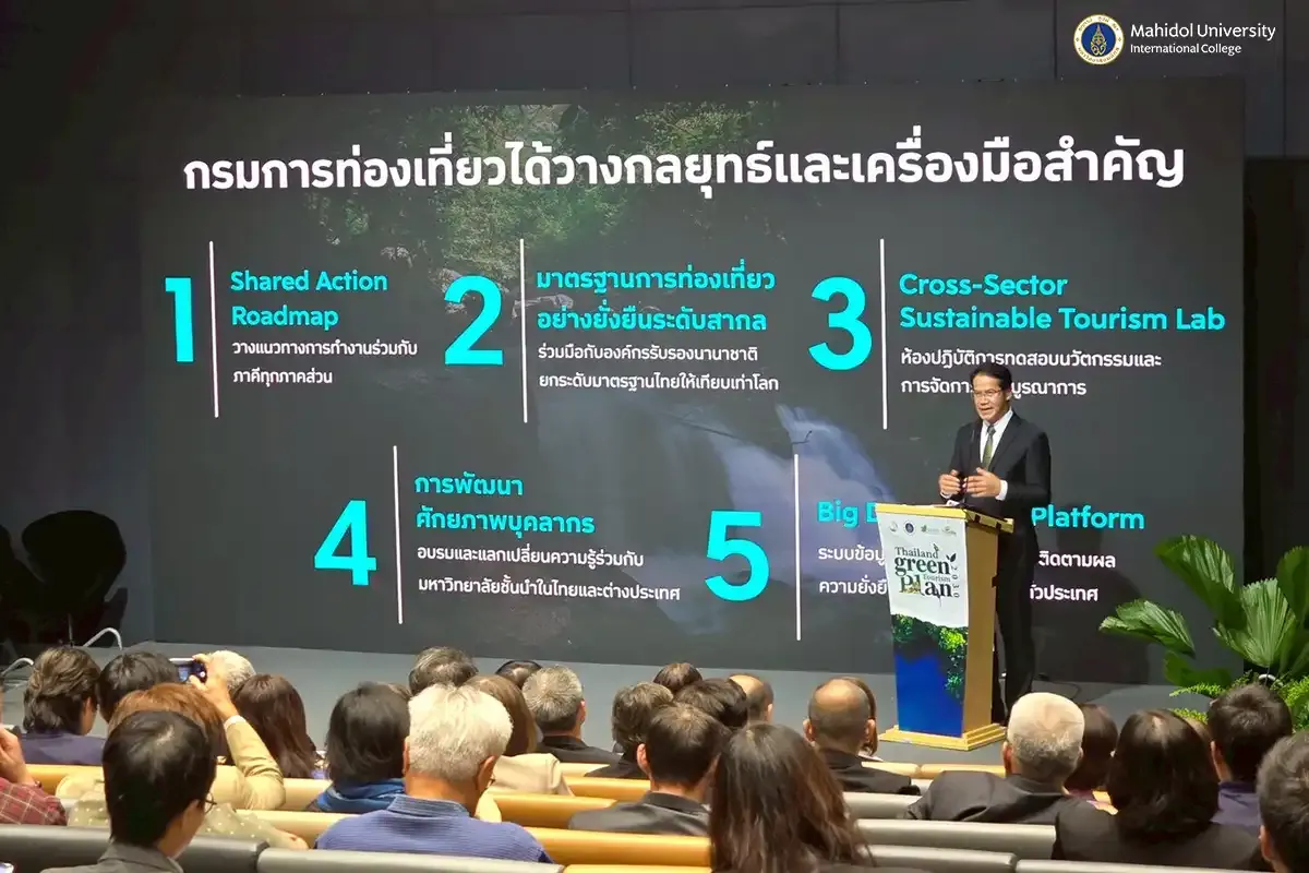 MUIC, Department of Tourism Join Forces with over 50 Partners to Advance Sustainable Tourism