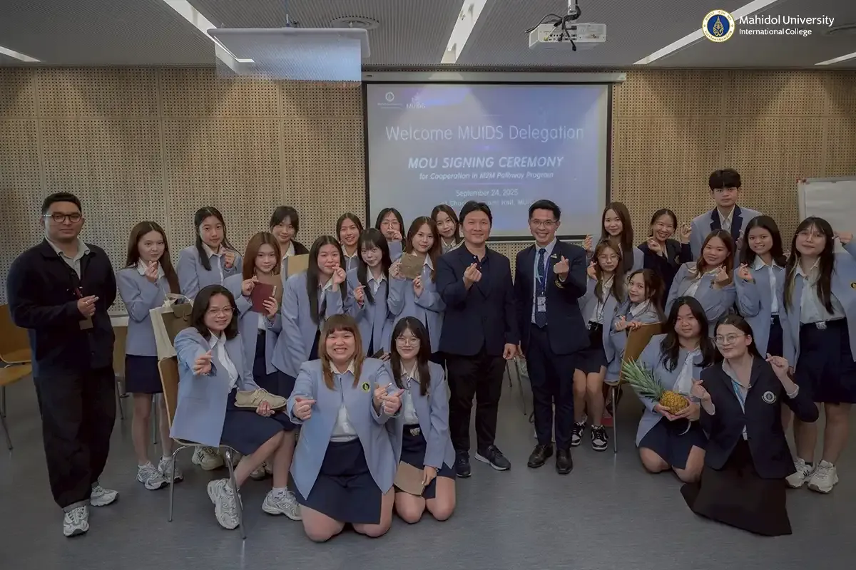 MUIC, MUIDS Sign MOU for Educational Collaboration