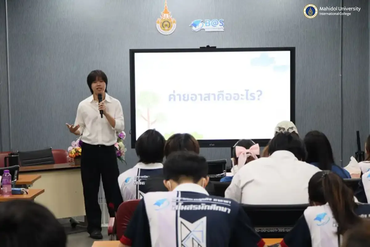 MUIC’s Volunteer Club Shares Experiences with RMUTR Student Association