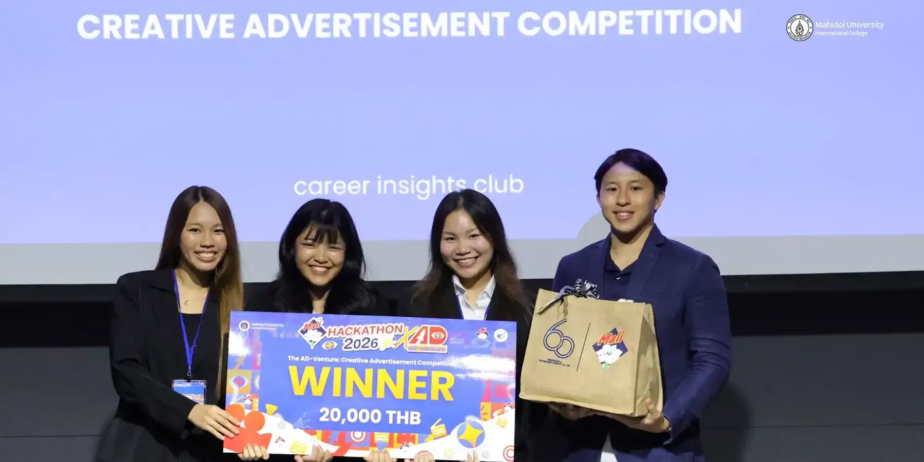 Career Insights Club Partners with Mali Milk Brand in Ad Hackathon
