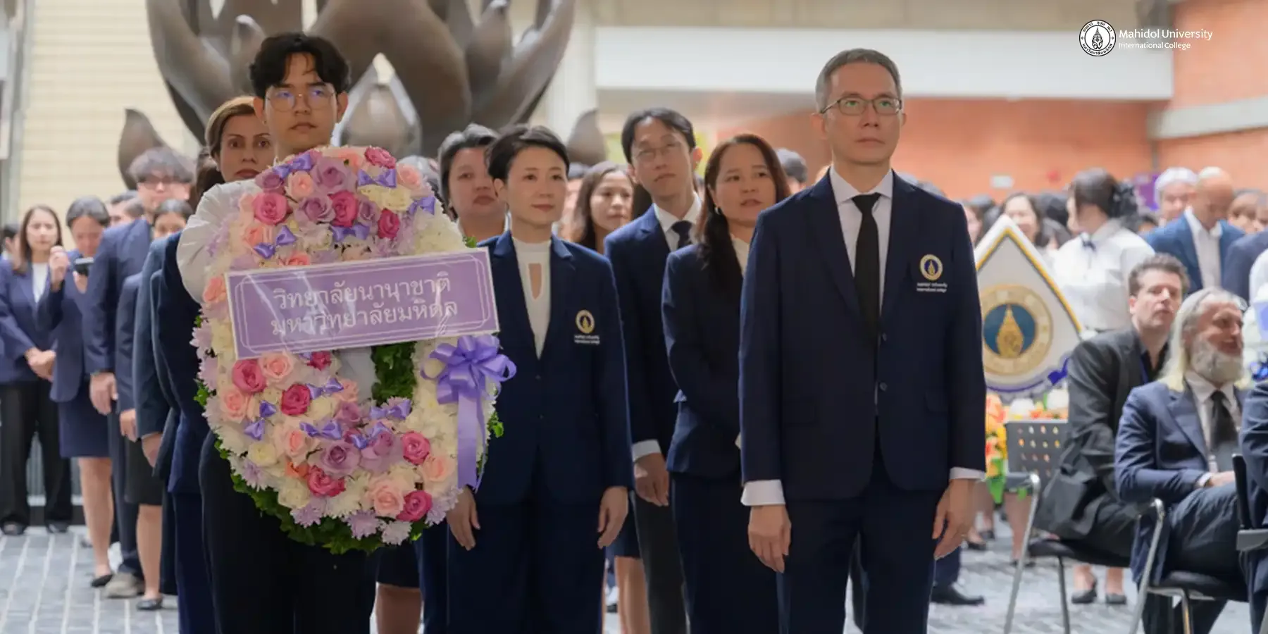 MUIC Pays Tribute to Prince Mahidol on Mahidol Day 2026