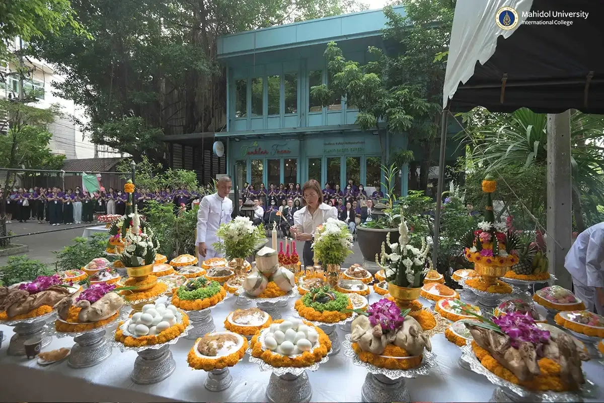 Spiritual Rites Held to Celebrate MUIC’s 39th Anniversary