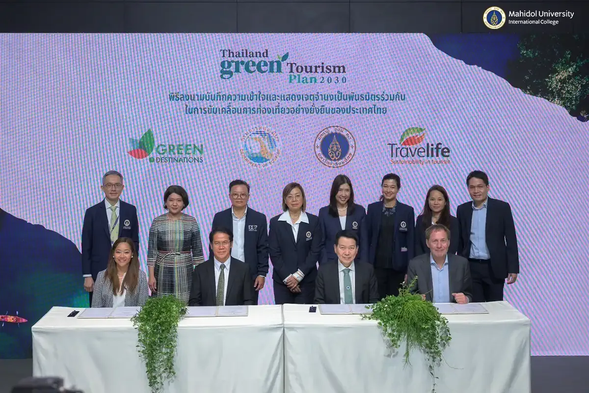 MUIC, Department of Tourism Join Forces with over 50 Partners to Advance Sustainable Tourism
