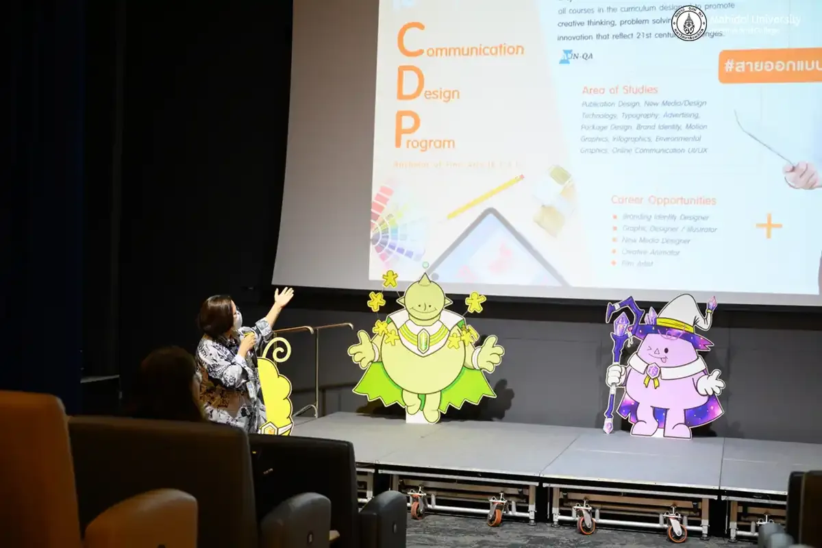 MUIC Organizes “Camp Dek Art” for Aspiring Design Students